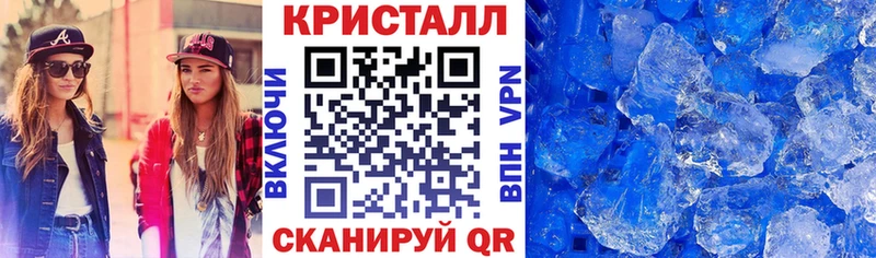 АМФЕТАМИН 98%  где купить наркоту  Райчихинск 