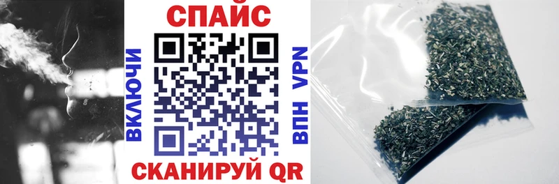 БУТИРАТ бутандиол  Райчихинск 