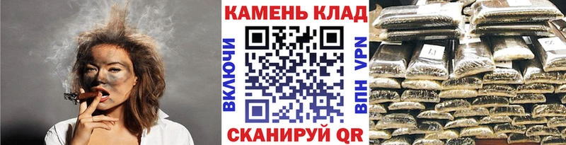 ГАШ VHQ это наркотические препараты Райчихинск