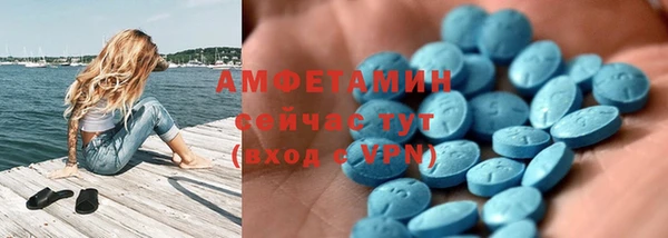 мефедрон VHQ Аркадак