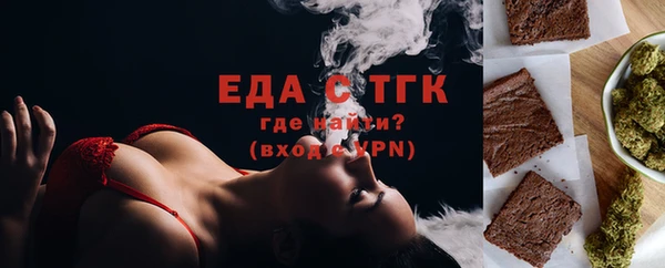 мефедрон VHQ Аркадак