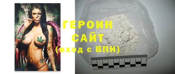 крисы Арсеньев