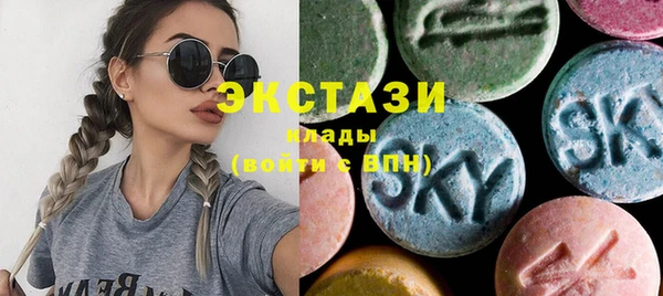 мефедрон VHQ Аркадак