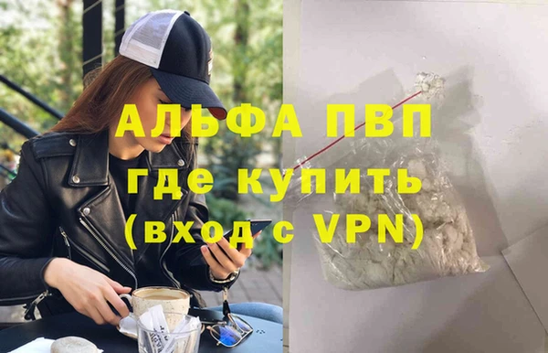 крисы Арсеньев