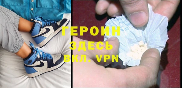 ГАЛЛЮЦИНОГЕННЫЕ ГРИБЫ Армянск