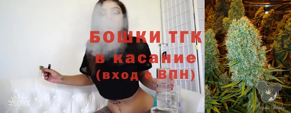 мефедрон VHQ Аркадак