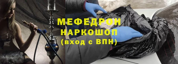 крисы Арсеньев