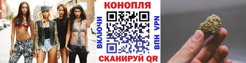 Бошки Шишки LSD WEED  мориарти телеграм  Райчихинск 
